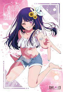 WO\[pY TVAjy̎qz AC 300s[X (300-3137)