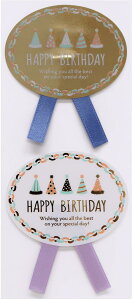 CfBS(indigo) bsO {V[ o[Xf[/nbg ~ gO [ 1(2ʕt) PS533