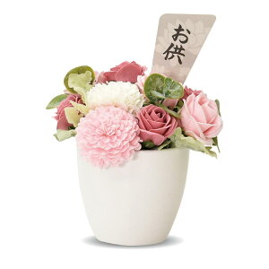 |s[É \[vt [ V{t [    t [|bg e o ԕr 17cm NAP[Xt S-201 sN