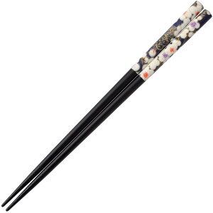 サンライフ 和紙 箸 大人 長い 22.5cm 寒梅 天然木 黒 日本製 H-00504