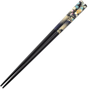 サンライフ 和紙 箸 大人 長い 22.5cm 紅梅 天然木 青 日本製 H-02883