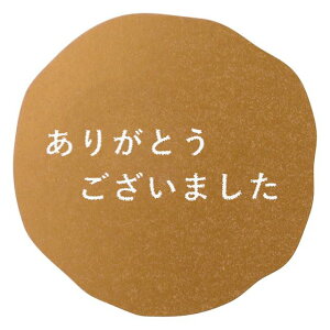 wbY { V[ 4.1×4.1cm S[h 100 肪Ƃ܂ S HEADS G M S-9S