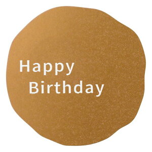 wbY { V[ 4.1×4.1cm S[h 100 Happy Birthday S HEADS G M S-2S