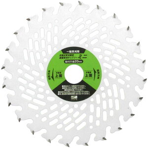  [d@pyʑ`bv\[ ~j 160×24P ta20mm y[ddC̑@Ɏgz