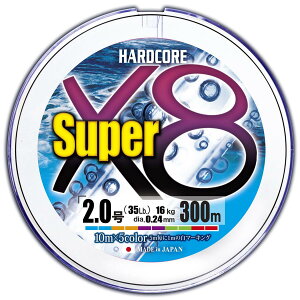 DUEL(�f���G��) PE���C�� �ނ莅 HARDCORE �X�[�p�[ X8 �y ���C�� �ނ胉�C�� �ދ� �����x �����x �z 2.0�� 300m 5�F H4325-5C