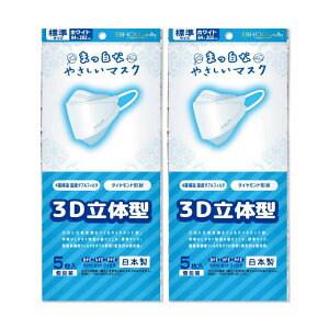 yrzE}XN S̓{ 4w\ Y@\tB^_ugp! 3DԂċz₷Ƃ̖ChŐV̌^}XN ȃzCg^Cvz3Ď^ ܂Ȃ