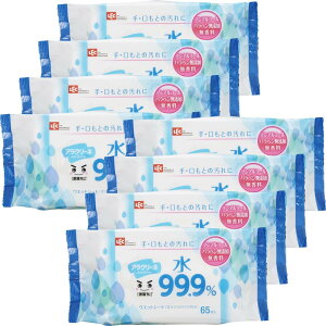 bN(LEC) bN AN [l 99.9% EFbgV[g 65×8 yz/EƂ̉/ { / mAR [ / pxY / 