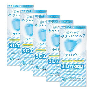 yrzE}XN S̓{ 4w\ Y@\tB^_ugpI3DԂċz₷Ƃ̖ChŐV̌^}XN u₩ȃCgu[ z3Ď^Cgu