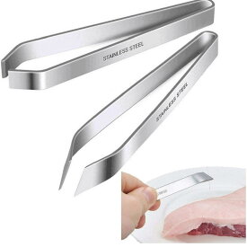 Fopytu 魚の骨用の魚のピンセット、リム ーバー ステンレス製の骨抜きピンセット 魚の骨を取り除き、鶏の羽を引き抜くプロ用 2本セット