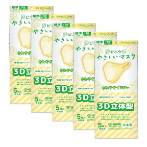 yrzE}XN S̓{ 4w\ Y@\tB^_ugp! 3DԂċz₷Ƃ̖ChŐV̌^}XN F𖾂邭g[Abv! z3Ď^