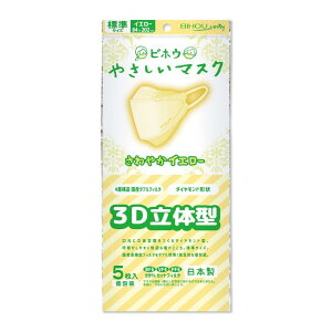 yrzE}XN S̓{ 4w\ Y@\tB^_ugp! 3DԂċz₷Ƃ̖ChŐV̌^}XN F𖾂邭g[Abv! z3Ď^