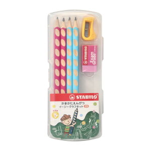 STABILO スタビロ かきかた学習鉛筆 イージーグラフ スターターセット 2B 2色各2本 左手用 三角 持ち方 矯正 名前入り 子供 幼児 男の子 女の子 4本 LP0076 ブルー・ピンク
