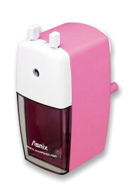 アスカ AS MIX 鉛筆削り器 ピンク PS60P