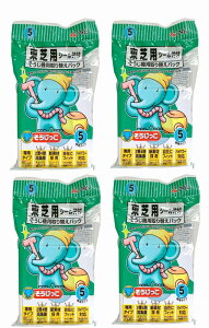 AC |@ ւ pbN   20(5×4Zbg) V[ٕt MC-03S zCg