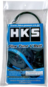 HKS Vxg t@C`[ Vxg 6PK952 ROADSTER(1.5L)/ROADSTER RF(2.0L) GA RI^l[^[p FINE TUNE V-BELT 24996-AK041