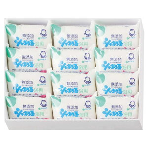 シャボン玉石けん シャボン玉 化粧石けん シャボン玉浴用 12個入