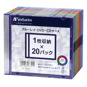 Verbatim o[xC^ BD/D V D/CDP[X 20 XP[X(5mm) 5FJ [MIX CPSSX20