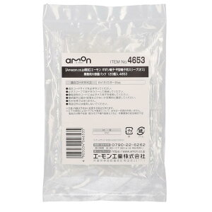 ylbgzG[(amon) M{V[qE^[qpX  [u(IX) ƖpeʃpbN 120 4653