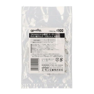 ylbgzG[(amon) M{V[qZbg  pbN 10Zbg 4900