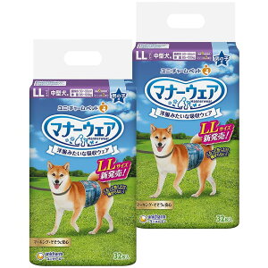 }i[EFA j̎qp LLTCY 32×2Zbg  LL TCY