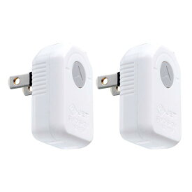 アイメディア(Aimedia) コンセントタップ 電源タップ 2個セット L字型プラグ 1個口 180° 回転式 すき間 配線すっきり コンパクト 星光商事 差し込み口が回るミニタップ