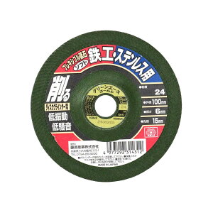 SK11(GXP[11) tLVuu \tg SHEXeXp #24 100mmfBXNOC _[p