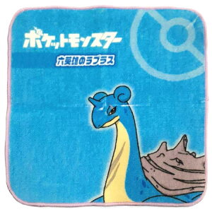 (Hayashi) ~j^I 20×20cm |P v X PO414613