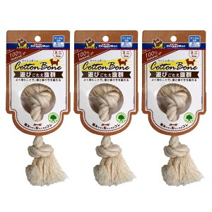 hM[} Rbg{[ ~j 3Zbg