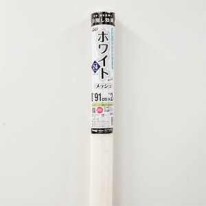 Ԍ˒փlbg zCgbV 91cmx2m 24bV