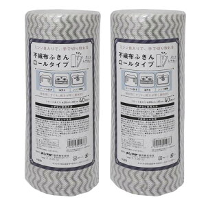 {X^[ sDzӂ [^Cv 2Zbg ~VړŎŐ؂ 40Jbg 20×30cm(1Jbg) zɂꊣqI e[u@  VN|ɂ F-994