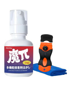 zepancar ڒ܂͂t 120ml  V[ Ke[v V[͂ x  ꗎƂ C q[}[N  oCN XebJ[ C̍ XN[p[