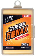 UNIX(ユニックス) よく滑る 万能ワックス USB09-18