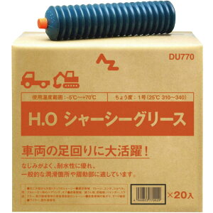 AZ(G[[bg) H.O V[VO [X Wo 400g×20{(DU770) WoOX J [gbWOX DD125