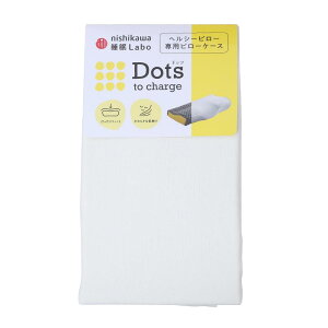 nishikawayz { hbc p Jo[ 􂦂 ҂tBbg _炩ȔG Dots { AC{ [ 61X37X12cm PJ93309431