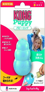 Kong(RO) p ps[RO u[ XS TCY