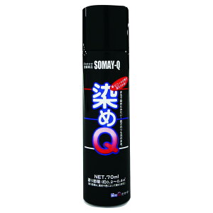 QeNmWB(Somay-Q Technology) prh X v[  70ML GXvb\uE