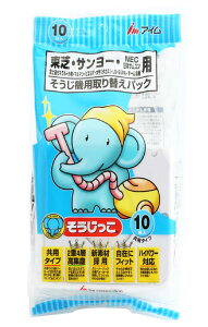 AC  ŁET[ENECp 10  iTCY (×s×) :15×9×24cm