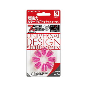 RN(KOKUYO)  }Olbg lI}O s^Cv sN }N-1010NTP