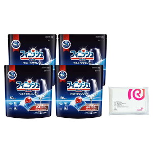 Finish �y�܂Ƃߔ����z �t�B�j�b�V�� �H��@ ��� �E���g���^�u���b�g 50�� × 4 (200��) �g���v������ + ���܂��t�� �y�l�b�g����z