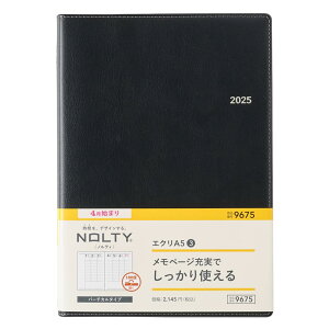 \ NOLTY 蒠 2025N 4n܂ A5 EB[N [ o[`J GN 3 ubN 9675