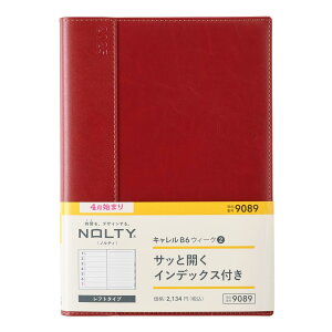 \ NOLTY 蒠 2025N 4n܂ B6 EB[N [ tg L 2 bh 9089