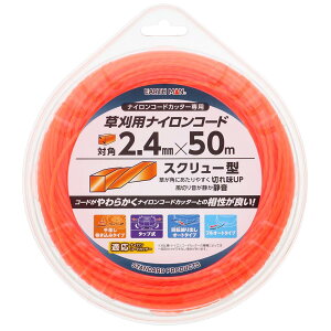 V(Takagi)  EARTH MAN p iC R[h XN [^ @ @ iC R[hJb^[ Ίp2.4mm×50m  IW pɂ₷ ؂ꖡUP ؂艹Â É^C