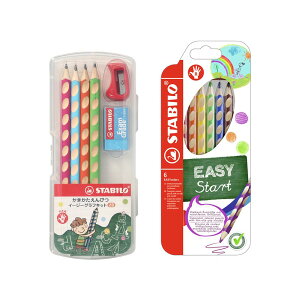 STABILO X^r wKMC[W[OtLbg 2B FMC[W[J [ Zbg Ep LP0074-332-6
