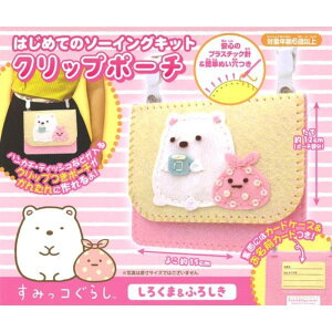  ͂߂Ẵ\[C OLbg Nbv|[` ݂R炵 낭܁ӂ낵 W17×H26.5×D0.5cm