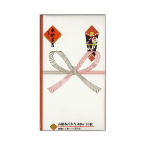 �}���A�C(Maruai) �j�V�� �^�Y �{�ܑ��� 10�� ���ܕt�� 10�� SY-1901