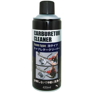 AZ(�G�[�[�b�g) �L���u���^�[�N�� �[�i�[ �A�^�C�v420ml F212
