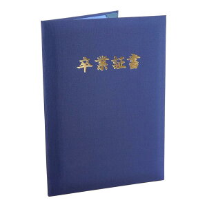 iJoV ^Cgt؏E܏t@C Ə؏zNX\^Cv A4  IT-FSH-A4B-01