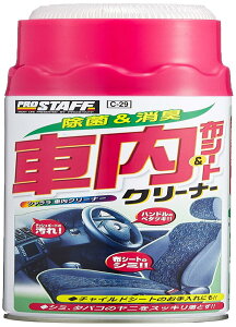 vX^bt(Prostaff) ԗpi ԓ VԓzV[gN [i[ ہL uVLbv 420ml C-29