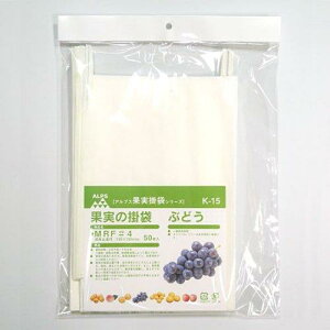 F{X ʎ܂Ԃǂ LxAx [AȂǂ̈琬ɓKuhEp K-15 50