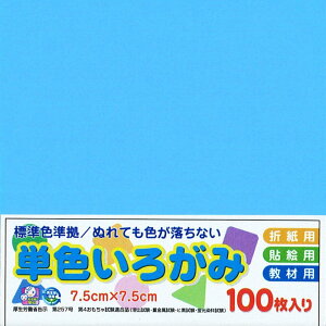 GqH PF肪 F AI-SEN21×10 7.5cmp 10